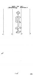 Wasserzeichen DE4620-PO-114476