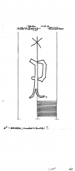 Wasserzeichen DE4620-PO-114655