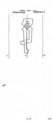 DE4620-PO-115173 - Typ:1 - ID: 33018 - Eintrag Nr.: 114 Wasserzeichen DE4620-PO-115173