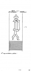 DE4620-PO-115943 - Typ:1 - ID: 33035 - Eintrag Nr.: 61 Wasserzeichen DE4620-PO-115943
