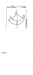 Wasserzeichen DE4620-PO-119360