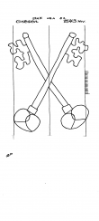 Wasserzeichen DE4620-PO-121030