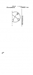 DE4620-PO-121573 - Typ:1 - ID: 33344 - Eintrag Nr.: 79 Wasserzeichen DE4620-PO-121573