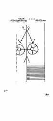 Wasserzeichen DE4620-PO-122783