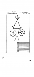 Wasserzeichen DE4620-PO-122784