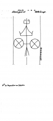 DE4620-PO-122812 - Typ:1 - ID: 33490 - Eintrag Nr.: 29 Wasserzeichen DE4620-PO-122812
