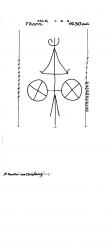 DE4620-PO-122813 - Typ:1 - ID: 33491 - Eintrag Nr.: 30 Wasserzeichen DE4620-PO-122813