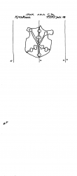 Wasserzeichen DE4620-PO-123373