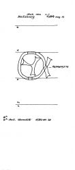 Wasserzeichen DE4620-PO-125432