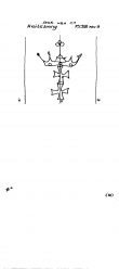 Wasserzeichen DE4620-PO-125972