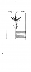 Wasserzeichen DE4620-PO-125980