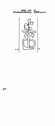 Wasserzeichen DE4620-PO-127323