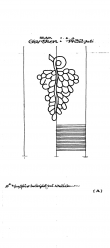 Wasserzeichen DE4620-PO-129299