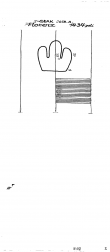 DE4620-PO-150053 - Typ:1 - ID: 34447 - Eintrag Nr.: 54 Wasserzeichen DE4620-PO-150053