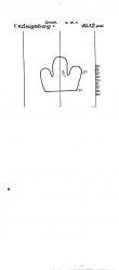 DE4620-PO-150057 - Typ:1 - ID: 34448 - Eintrag Nr.: 55 Wasserzeichen DE4620-PO-150057