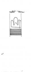 DE4620-PO-150110 - Typ:1 - ID: 34461 - Eintrag Nr.: 60 Wasserzeichen DE4620-PO-150110