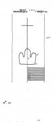 Wasserzeichen DE4620-PO-150470