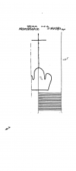 Wasserzeichen DE4620-PO-150909