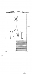 DE4620-PO-151140 - Typ:1 - ID: 34602 - Eintrag Nr.: 15 Wasserzeichen DE4620-PO-151140