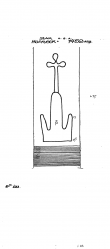 Wasserzeichen DE4620-PO-152330