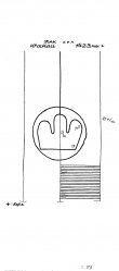 Wasserzeichen DE4620-PO-153237