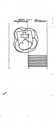 Wasserzeichen DE4620-PO-154125