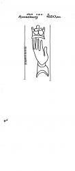 Wasserzeichen DE4620-PO-154775