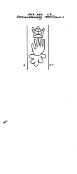 Wasserzeichen DE4620-PO-154829