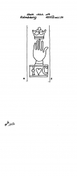 Wasserzeichen DE4620-PO-154915