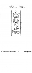 Wasserzeichen DE4620-PO-154947