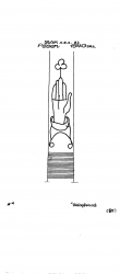 Wasserzeichen DE4620-PO-155015