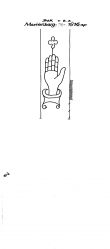 Wasserzeichen DE4620-PO-155407