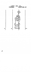 Wasserzeichen DE4620-PO-155506