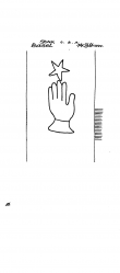 Wasserzeichen DE4620-PO-155664