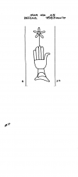 Wasserzeichen DE4620-PO-155753