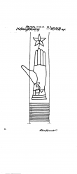 Wasserzeichen DE4620-PO-155904