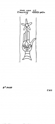 DE4620-PO-155917 - Typ:1 - ID: 35246 - Eintrag Nr.: 122 Wasserzeichen DE4620-PO-155917