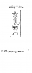 DE4620-PO-155934 - Typ:1 - ID: 35256 - Eintrag Nr.: 124 Wasserzeichen DE4620-PO-155934
