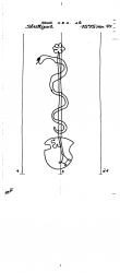 Wasserzeichen DE4620-PO-160135