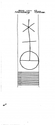 Wasserzeichen DE4620-PO-161298