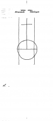 DE4620-PO-161425 - Typ:1 - ID: 35428 - Eintrag Nr.: 29 Wasserzeichen DE4620-PO-161425