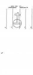 Wasserzeichen DE4620-PO-161608