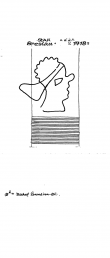 DE4620-PO-20200 - Typ:1 - ID: 35498 - Eintrag Nr.: 69 Wasserzeichen DE4620-PO-20200