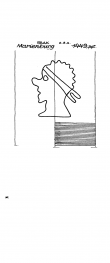 DE4620-PO-20326 - Typ:1 - ID: 35515 - Eintrag Nr.: 62 Wasserzeichen DE4620-PO-20326