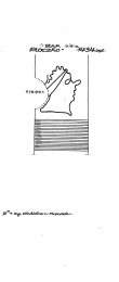 DE4620-PO-20470 - Typ:1 - ID: 35527 - Eintrag Nr.: 37 Wasserzeichen DE4620-PO-20470