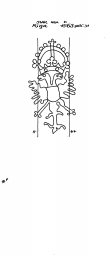 DE4620-PO-23033 - Typ:1 - ID: 35741 - Eintrag Nr.: 199 Wasserzeichen DE4620-PO-23033