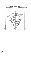 Wasserzeichen DE4620-PO-24937