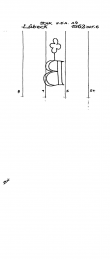 DE4620-PO-26915 - Typ:1 - ID: 36080 - Eintrag Nr.: 5 Wasserzeichen DE4620-PO-26915