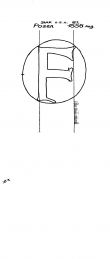 DE4620-PO-27431 - Typ:1 - ID: 36153 - Eintrag Nr.: 40 Wasserzeichen DE4620-PO-27431