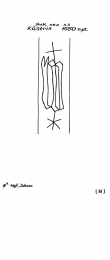 Wasserzeichen DE4620-PO-30821